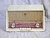 Philips B3X75U/04