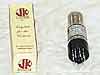 James Knights Co. G-9