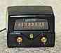 Mallory 88 UHF converter