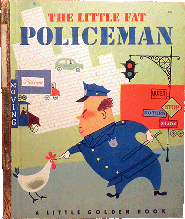 The Little Fat Policeman